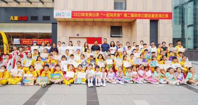 图片3.png