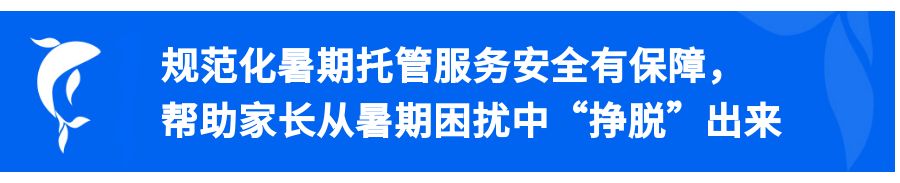 标题2.png