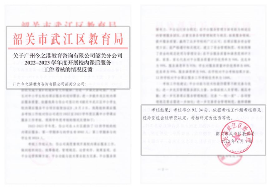 ff0e9126fed7299a251b234945351018_640_wx_fmt=pngwxfrom=5wx_lazy=1wx_co=1.png